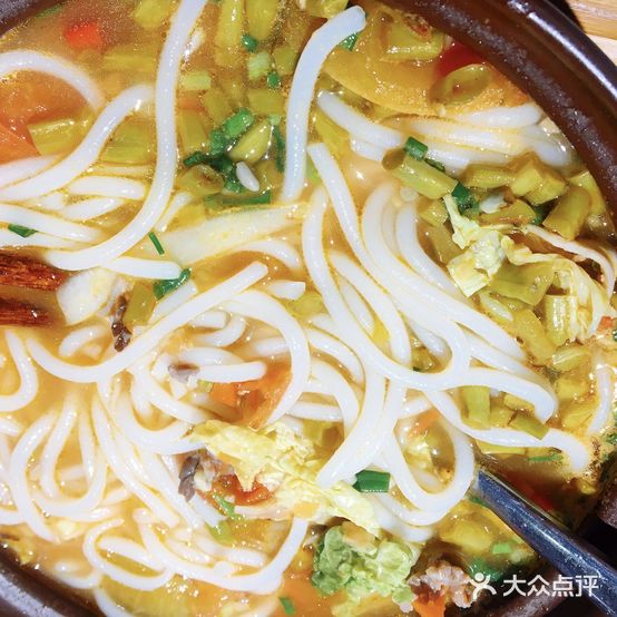 口子巷私房砂锅粉(一中店)