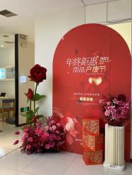 -美丽妈妈产后恢复中心(南桥旗舰店)
