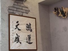 -武汉规划展示馆