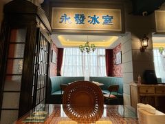 -老广酒楼(樱花店)