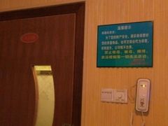 -鑫港隆休闲会所(海燕·玉兰花园店)