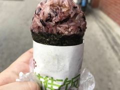 -猫街饭团(顶澳仔猫街店)