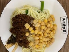 花市豌杂面-花市豌杂面(民生路店)