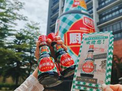 -厨邦酱油文化博览馆