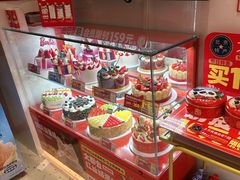 -味多美蛋糕(双合地铁店)