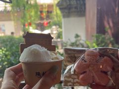-陕拾叁(袁家村店)