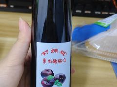-虾妹纸餐厅