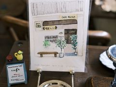 -Café Monson