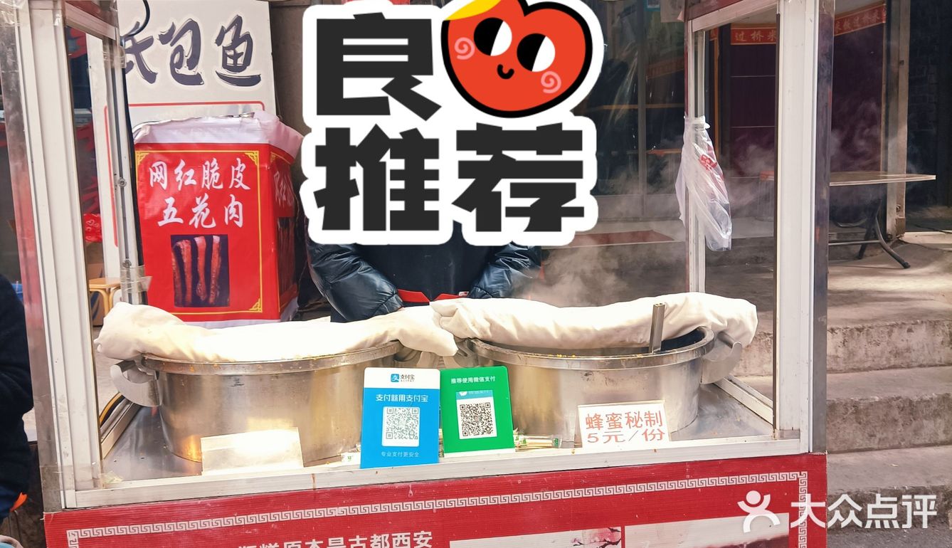 藏在巷子里的传统美食，酒香不怕巷子深❗