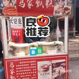 藏在巷子里的传统美食，酒香不怕巷子深❗