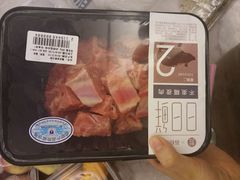 -盒马鲜生(杭州运河上街店)