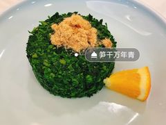 凉拌万年青-江南村酒家