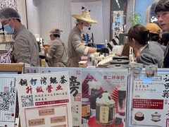 -KUNCHA鲲茶·江西制茶(铜锣湾店)