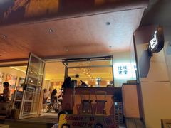 -Brut Eatery悦璞食堂(愚园路店)
