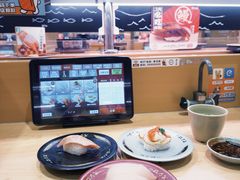 -寿司郎(皇庭广场店)