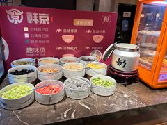 -韩京炭火烤肉自助料理(柯桥万达店)