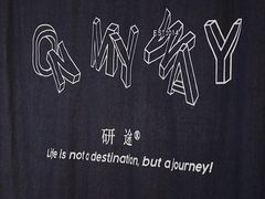 -研途咖啡馆(健康路店)