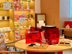 -谷小推·按摩·茶饮·社交(阳光新业店)
