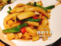 -葡萄集|滋味新疆菜·精酿酒馆(瑞豪酒店)