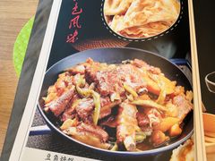 -荣鹏风味烀饼(万达广场店)