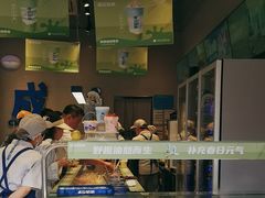 -溪边姑娘·拉丝酸奶水果捞(春熙路店)