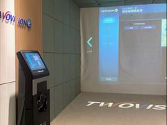 -新浪高尔夫新天地室内高尔夫练习场(国贸·中海广场店)