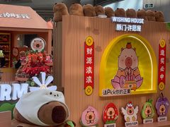 -酷乐潮玩(荟聚中心店)