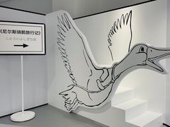 -杭州宝龙艺术中心