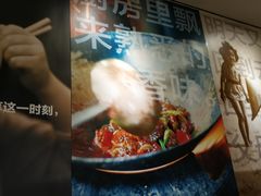 -阿香米线(吴中永旺梦乐城店)