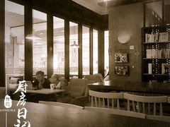 海岩咖啡-海岩咖啡(茂业天地店)