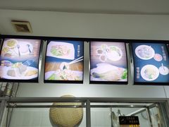 -阿古吉缅甸茶餐厅