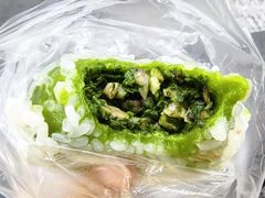春三鲜青团-沈大成(南京东路店)