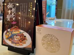 -益利大酒楼(井岸店)