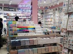 -一朵一果(南锣鼓巷店)