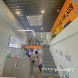 在武汉吃到最正宗韩国炸鸡～