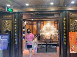 -子佩集(厦门店)