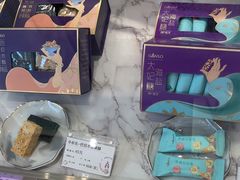 -GANSO元祖食品(未来路店)