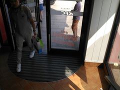 -肯德基(观前新店)