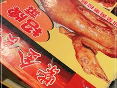 -紫金食坊(江南西路店)