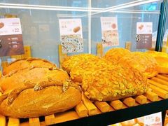 -原麦山丘(望京小街店)