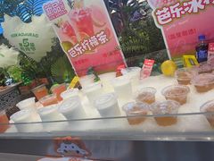 -非烤勿扰自助烤肉(合胜百货店)