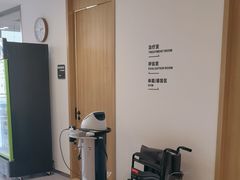 -复动肌骨门诊·MEDMOTION(北外滩店)