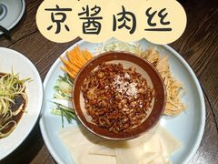 -打酱油·非遗淮扬菜(瘦西湖梅岭店)