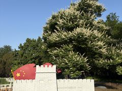 -丰台花园