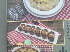 菜单-吃饼人西餐(南开店)