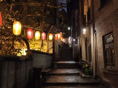 -蒋六十八梯眼镜面(渝中店)