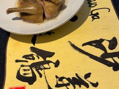 -铭轩中餐厅·海南菜·粤菜(亚龙湾瑞吉店)