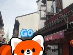 -召稼楼古镇·停车场
