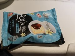-燃尖儿自助串串火锅(新业广场店)