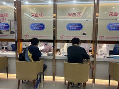 -美年大健康体检(滨江分院)